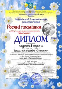 2022_bom-28