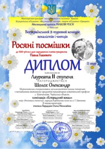 2022_bom-29