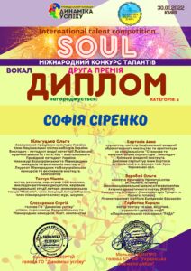 2022_bom-30