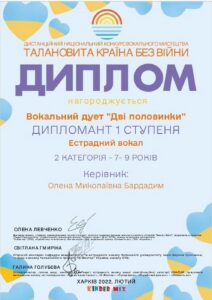 2022_bom (33)