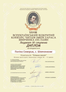 2022_bom (35)