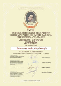 2022_bom (36)