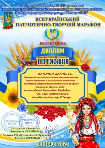 2022_bom (39)