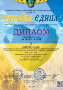 2022_bom (40)