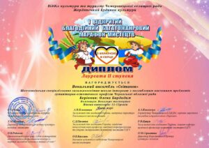 2022_bom (41)