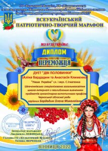 2022_bom (42)