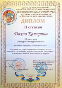 2022_bom (48)