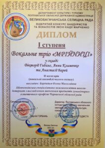2022_bom (49)