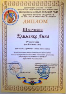 2022_bom (50)