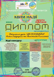 2022_bom (51)