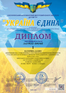 2022_bom (52)