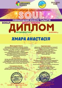 2022_bom (53)