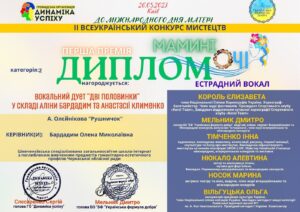 2023_bom (1)
