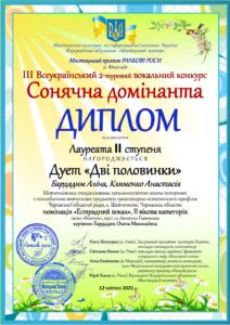 2023_bom (11)