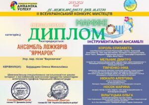 2023_bom (13)