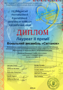 2023_bom (14)
