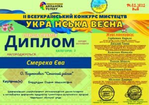 2023_bom (18)