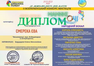 2023_bom (2)