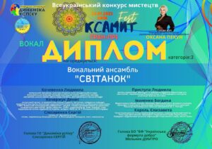 2023_bom (20)
