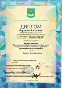 xr:d:DAFjRJYdkpM:323,j:47851661369,t:23052418