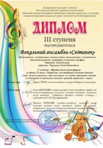 2023_bom (23)