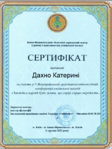 2023_bom (29)
