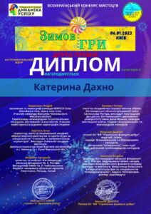 2023_bom (30)