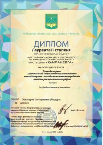 xr:d:DAFjRJYdkpM:324,j:5388527389,t:23052418