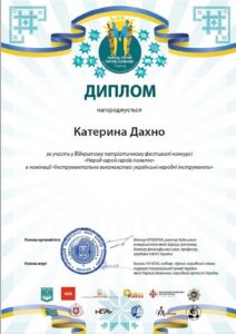2023_bom (32)