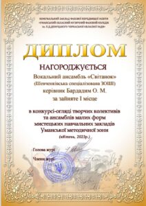 2023_bom (35)