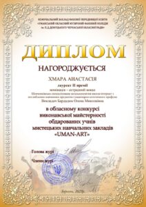 2023_bom (39)