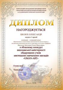 2023_bom (41)