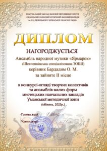 2023_bom (42)