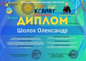 2023_bom (43)