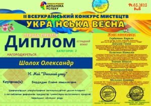 2023_bom (44)
