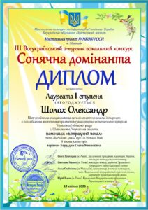2023_bom (46)