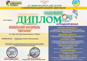 2023_bom (6)