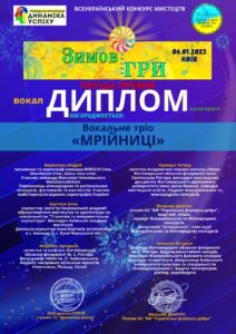 2023_bom (7)