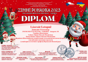 2023_pnm