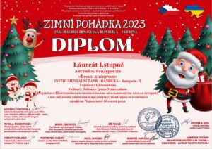2023_zim10