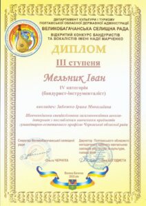 2023_zim3