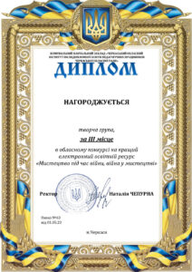 2024_4578327