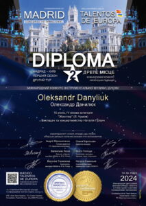 2024_Diploma Madrid Danyliuk