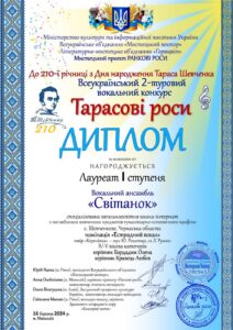 2024_bom (1)