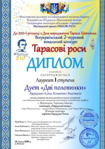 2024_bom (11)