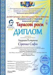 2024_bom (12)