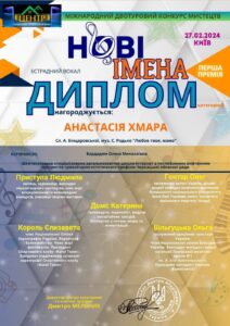 2024_bom (15)