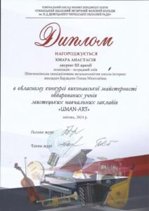 2024_bom (7)
