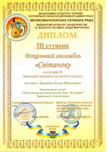 img20250103_11544883