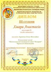 img20250103_11560707
